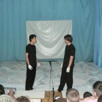 Teatru (1)